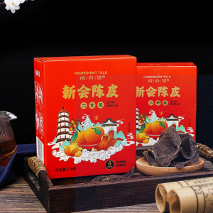 新会陈皮6年六年陈大红皮无硫120g 泡水煲汤顺气