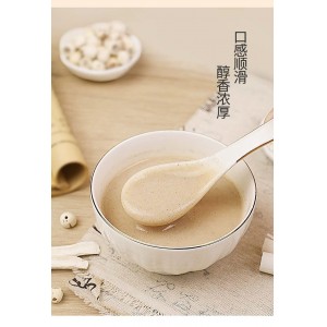 成分说四神粉脾胃养薏米山药茯苓莲子粉四神汤养好脾好胃古方改良
