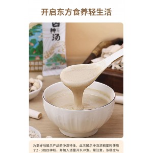 成分说四神粉脾胃养薏米山药茯苓莲子粉四神汤养好脾好胃古方改良